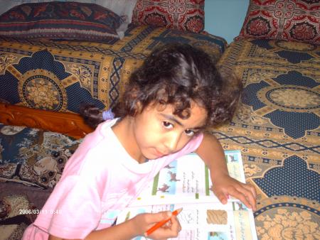 fatima