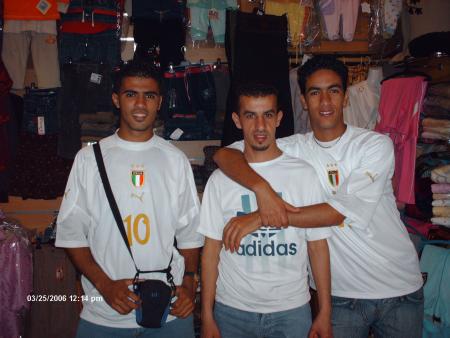 moi et mes amis