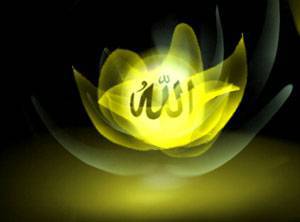 allah