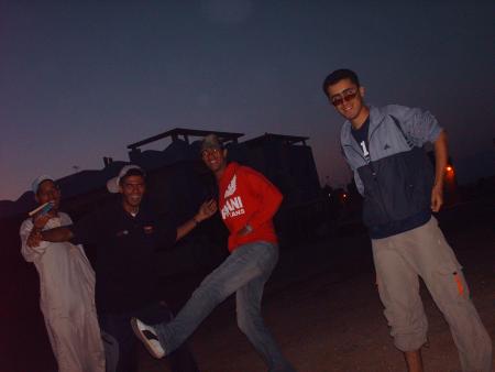 les amis